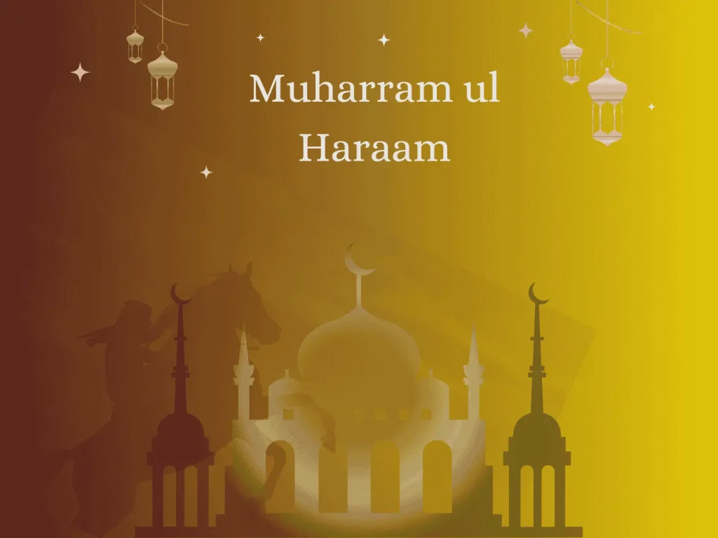 Muharram ul Haraam image