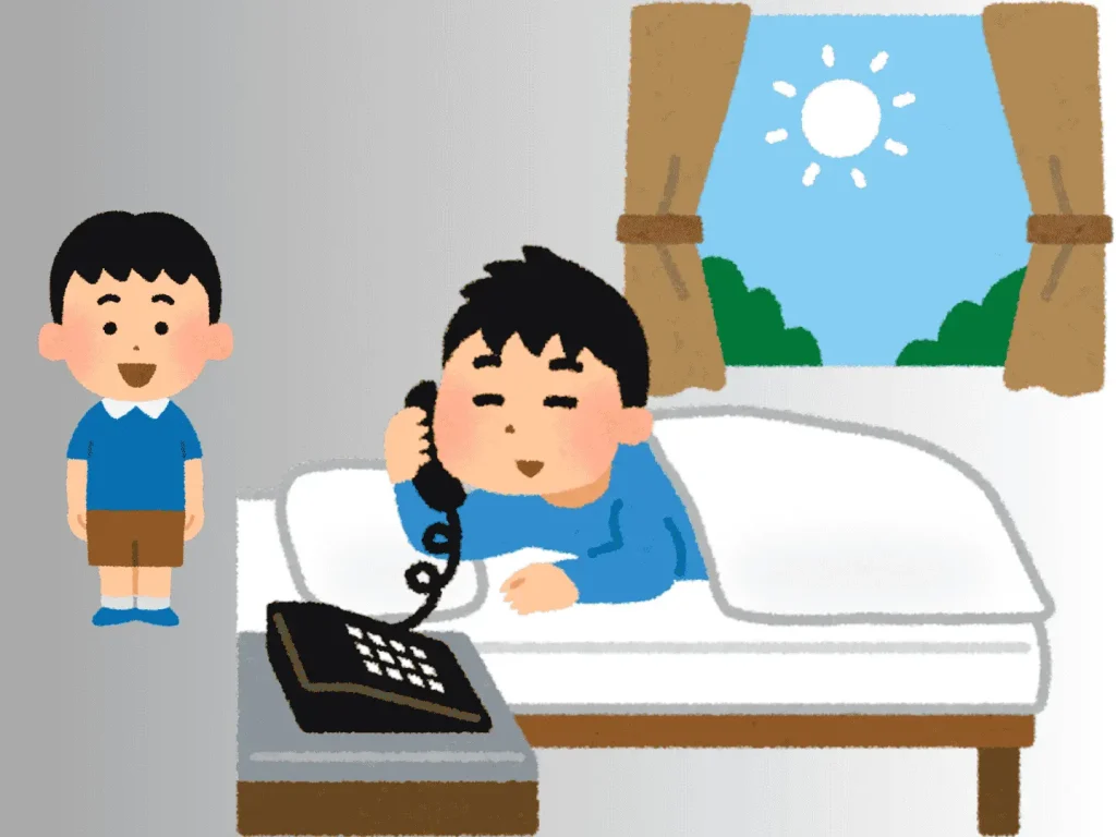 Good Morning Messages image