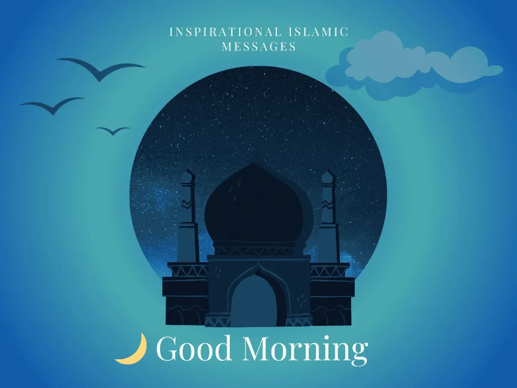 Islamic Good Morning Messages image